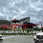 Sewa Mobil Bandara Ngurah Rai